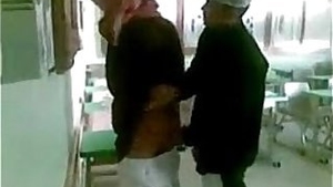 Saudi Boy At School