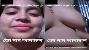 Naughty babe flaunts her big tits on a video call