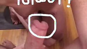The Headless Penis