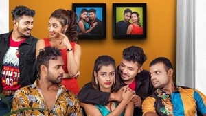 Get ready for a steamy web series featuring mixed doubles in HD