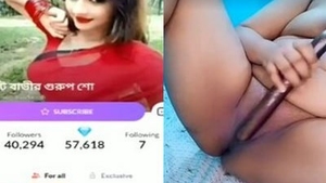 Bhabhi's big veggie on full display in nude pussy video